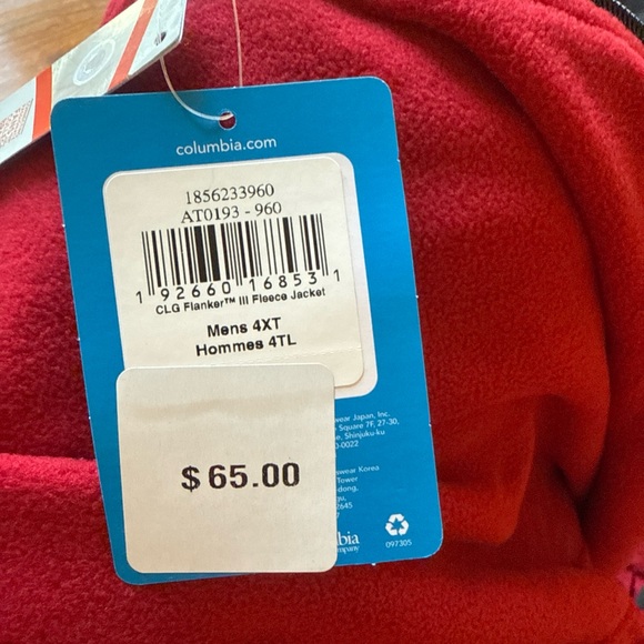 Columbia Alabama Crimson Tide Flanker Fleece Sweater Jacket Full-Zip Mens - Picture 8 of 8